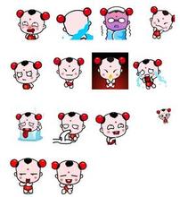 qq头像图片男生嘚瑟_WWW.WHOISQQ.COM