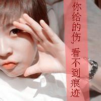 qq不爱就滚头像图片男生_WWW.WHOISQQ.COM