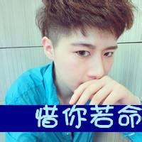 qq不爱就滚头像图片男生_WWW.WHOISQQ.COM