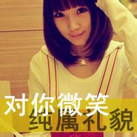 好听的男生网名和头像图片_WWW.WHOISQQ.COM