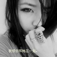 好听的男生网名和头像图片_WWW.WHOISQQ.COM