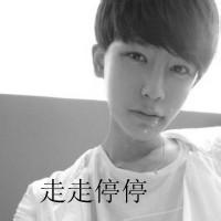男生头像图片带放手_WWW.WHOISQQ.COM