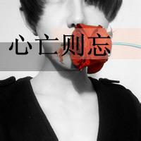 男生头像图片带放手_WWW.WHOISQQ.COM