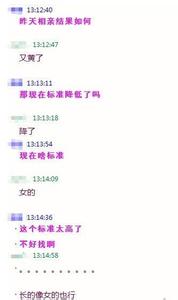高冷的动漫男生头像图片_WWW.WHOISQQ.COM
