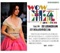 露肩锁骨男生头像图片_WWW.WHOISQQ.COM