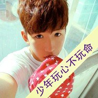 qq头像图片男生带劳资的_WWW.WHOISQQ.COM
