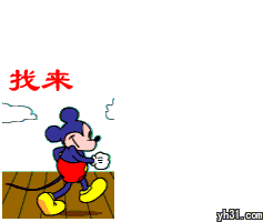qq动态男生嘚瑟头像图片_WWW.WHOISQQ.COM