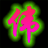 qq动态男生嘚瑟头像图片_WWW.WHOISQQ.COM
