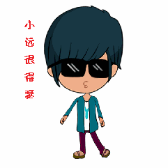 qq动态男生嘚瑟头像图片_WWW.WHOISQQ.COM