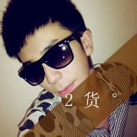 qq头像图片男生带劳资的_WWW.WHOISQQ.COM