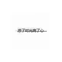 qq头像图片男生白底_WWW.WHOISQQ.COM