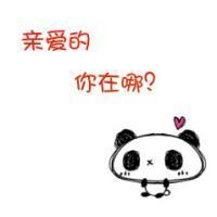 qq头像图片男生白底_WWW.WHOISQQ.COM