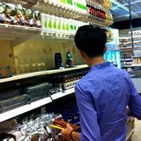 qq头像图片男生喝冰锐_WWW.WHOISQQ.COM