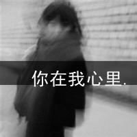 qq头像图片男生budaizi_WWW.WHOISQQ.COM