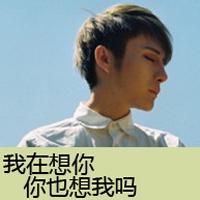 qq头像图片男生budaizi_WWW.WHOISQQ.COM