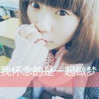空间封面男生伤感头像图片_WWW.WHOISQQ.COM