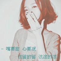 空间封面男生伤感头像图片_WWW.WHOISQQ.COM