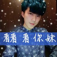 qq头像图片男生带灯光_WWW.WHOISQQ.COM