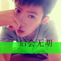 带峰字男生qq头像图片_WWW.WHOISQQ.COM