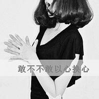 qq头像图片男生女_WWW.WHOISQQ.COM