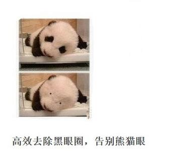 qq头像图片男生大显腹肌_WWW.WHOISQQ.COM