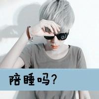 qq头像图片15男生_WWW.WHOISQQ.COM