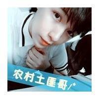 qq头像图片男生难看的_WWW.WHOISQQ.COM