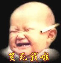 qq头像图片男生难看的_WWW.WHOISQQ.COM