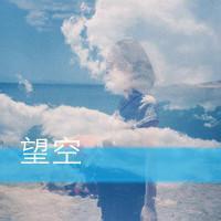 男生宠溺女生头像图片_WWW.WHOISQQ.COM