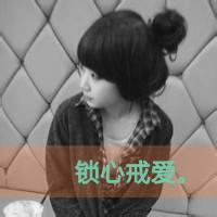 男生非主流遮脸头像图片_WWW.WHOISQQ.COM