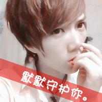 流行头像图片男生带字_WWW.WHOISQQ.COM