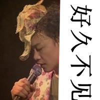 流行头像图片男生带字_WWW.WHOISQQ.COM