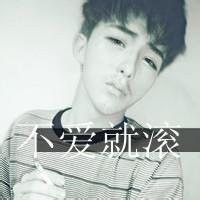 男生头像图片暧昧_WWW.WHOISQQ.COM