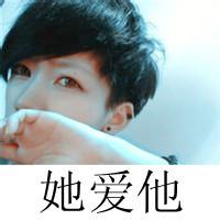 qq头像图片男生等待你的_WWW.WHOISQQ.COM