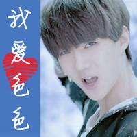 exo男生头像图片贴吧_WWW.WHOISQQ.COM