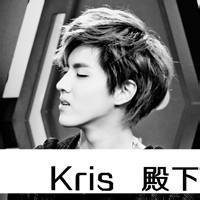 exo男生头像图片贴吧_WWW.WHOISQQ.COM