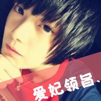 男生头像图片 滚蛋_WWW.WHOISQQ.COM