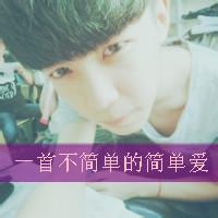 男生头像图片带龙哥俩字的_WWW.WHOISQQ.COM