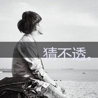 超好看男生qq头像图片_WWW.WHOISQQ.COM