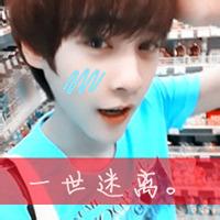 超好看男生qq头像图片_WWW.WHOISQQ.COM