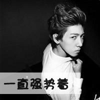 男生伤感黑色带字头像图片_WWW.WHOISQQ.COM