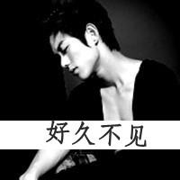男生伤感黑色带字头像图片_WWW.WHOISQQ.COM