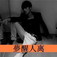 男生伤感黑色带字头像图片_WWW.WHOISQQ.COM