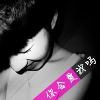 男生伤感黑色带字头像图片_WWW.WHOISQQ.COM