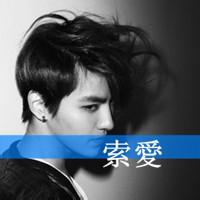 男生伤感黑色带字头像图片_WWW.WHOISQQ.COM