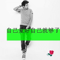 qq头像图片 男生100_WWW.WHOISQQ.COM