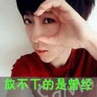男生头像图片伤感q友_WWW.WHOISQQ.COM