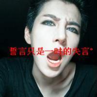 qq男生专用头像图片_WWW.WHOISQQ.COM