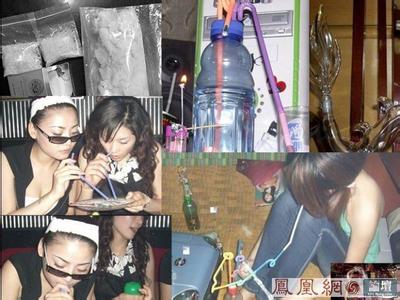 男生吸毒头像图片_WWW.WHOISQQ.COM
