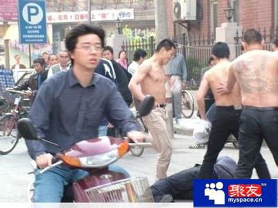 男生吸毒头像图片_WWW.WHOISQQ.COM